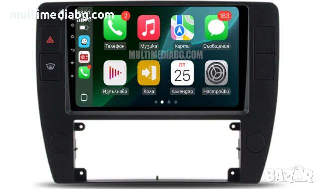 Volkswagen Passat B5 (2000-2005) Мултимедия Навигация Android