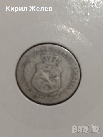 Монета 5 стотинки 1888 година период - Цар Фердинанд първи Български - 17726, снимка 6 - Нумизматика и бонистика - 31083306