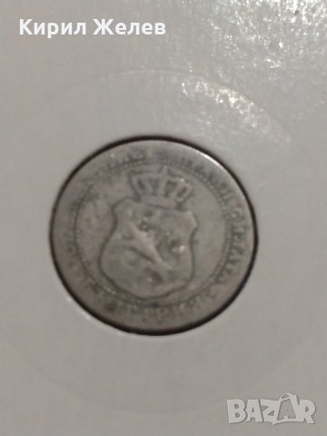 Монета 5 стотинки 1888 година период - Цар Фердинанд първи Български - 17726, снимка 6 - Нумизматика и бонистика - 31083306