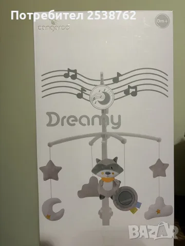 Въртележка Cangaroo Dreamy TT804 – зелена 💚