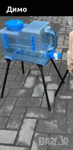 стойка за туба за вода,чешма,къмпинг,кемпер,палатка,риболов