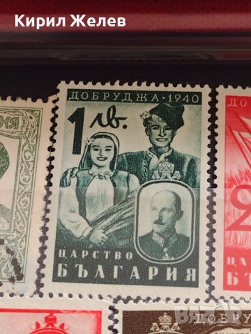Пощенски марки ЦАРСТВО БЪЛГАРИЯ стари редки перфектно състояние за КОЛЕКЦИЯ 22579, снимка 8 - Филателия - 40444475