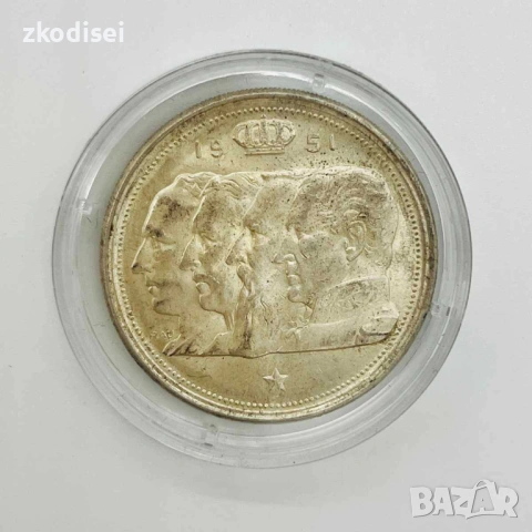 Сребърна монета 18гр. 835 100 франка