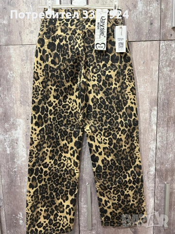 Дънки, снимка 2 - Дънки - 53147120