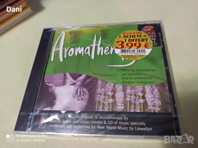 СД - Релакс, медитация,Folk, World, & Country - 5лв, в перфектно състояние!, снимка 3 - CD дискове - 48702104