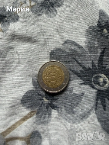 Колекционерски монети, снимка 11 - Антикварни и старинни предмети - 54148881