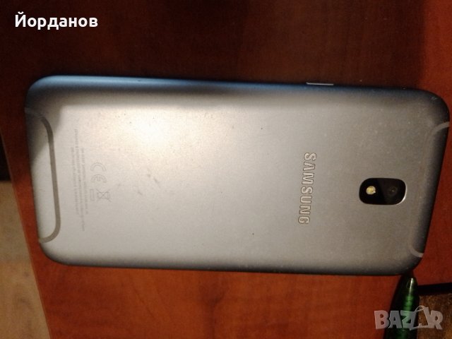 Смартфон Samsung Galaxy J5 ,Dual Sim, 16GB, 4G, снимка 3 - Samsung - 39090066