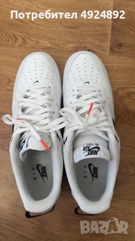 Nike Air Force ‘07