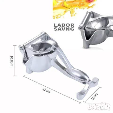 Ръчна преса за лимон и други цитрусови плодове , снимка 2 - Сокоизстисквачки и цитрус преси - 50383385