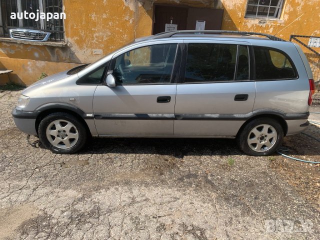 На части Opel  Zafira A 2.0 DTI 16v 101hp Опел Зафира А 2,0 ДТИ 16в 101кс, снимка 7 - Автомобили и джипове - 42047423