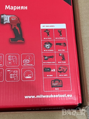 Акумулаторен комплект Milwaukee m18 FPP6H3-502B, снимка 2 - Куфари с инструменти - 52957287