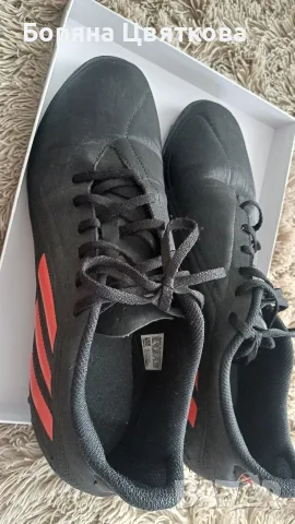 продавам мъжки маратонки Adidas 