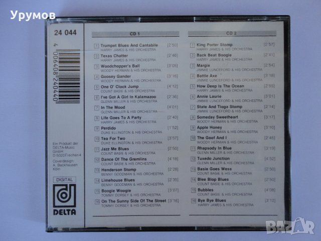 Jazz Pure - The famous big bands /2 CD/, снимка 3 - CD дискове - 29794765