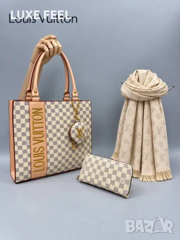 Gucci ⚜️ Louis Vuitton ⚜️ Tommy Hilfiger ⚜️Дамски Чанти , снимка 18 - Чанти - 56199900