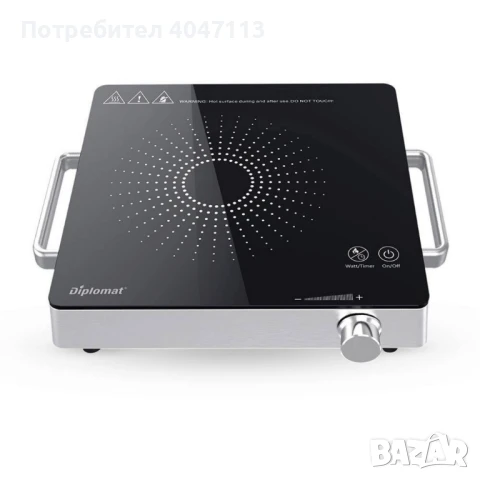 Керамичен котлон Diplomat CS-H2027T, 2000W, снимка 3 - Котлони - 51396210