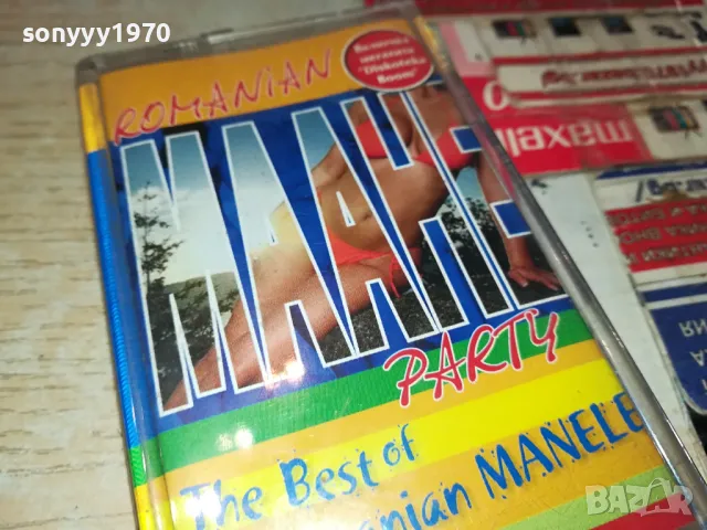 ROMANIAN MANELE-ORIGINAL TAPE 3103250650, снимка 4 - Аудио касети - 49704392