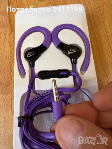 Слушалки Nike, снимка 4 - Слушалки и портативни колонки - 49959489