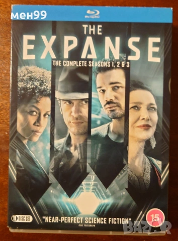 Blu Ray филми, снимка 2 - Blu-Ray филми - 53296808