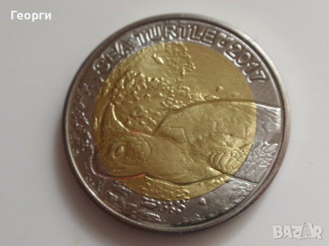 екзотични африкански монети (Бенин, БСК, Буркина Фасо, Нигер, Сенегал), снимка 8 - Нумизматика и бонистика - 39363817