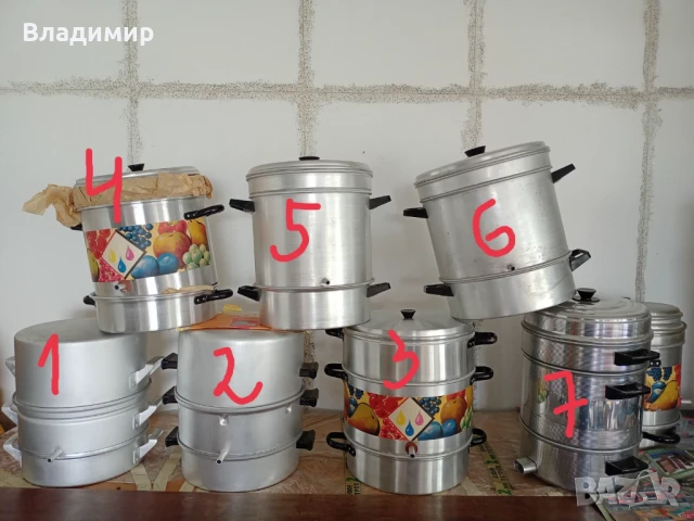 Соковарки Восъкотопилки