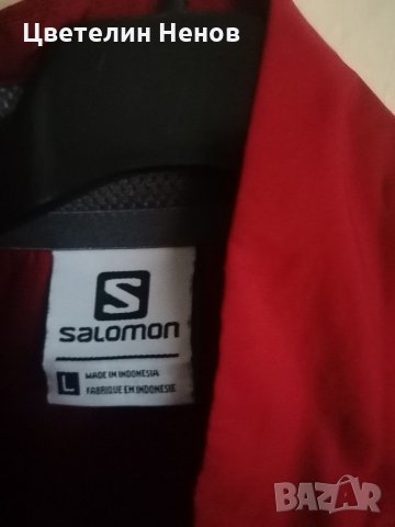  SALOMON START тънко яке ( горнище ) водонепромокаемо ветроустойчиво CLIMAWIND, снимка 3 - Спортни дрехи, екипи - 31521096