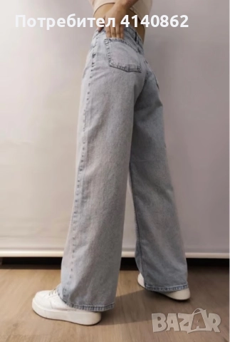 Saunt Laurent Ysl дамски дънки , снимка 7 - Дънки - 52872020