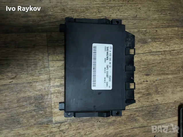 Модул , скорости за MERCEDES BENZ E Class W211 , 0305454432