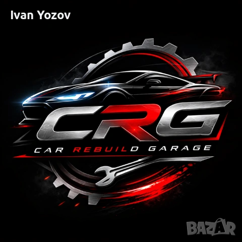 Мобилен автоелектричар и авто диагностика!