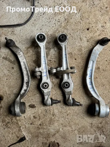 Предни носачи носач долни биалетки Ауди А4 Б5 Audi A4 B5 ляв десен, снимка 3 - Части - 49325861