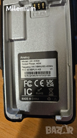 Радиостанция QUANSHENG UV-K5(8) V3, снимка 3 - Друга електроника - 53203285