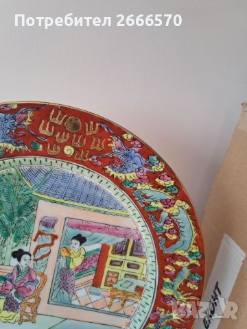 Китайска чиния китайски порцелан , снимка 4 - Антикварни и старинни предмети - 38418483