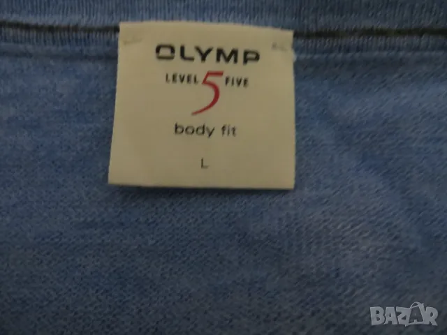 Мъжки пуловер  OLYMP Level 5 Five body-fit, снимка 4 - Пуловери - 47272478