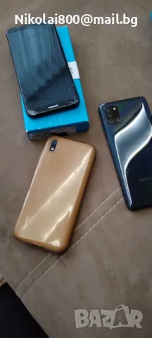 Телефони 2бр., снимка 6 - Други - 47941499