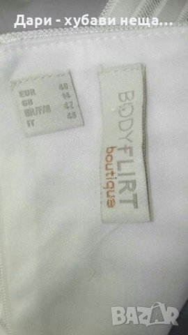 Бяла рокля за повод🍀❤M/L,L🍀арт.4248, снимка 5 - Рокли - 36826029