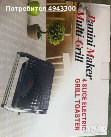 Мултифункционален грил тостер 1000W - терморегулатор и отваряне на 180°, снимка 6 - Тостери - 56040514