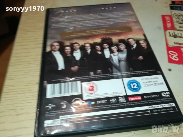 DOWNTON ABBEY X3 DVD 0105250846, снимка 8 - DVD филми - 50104597