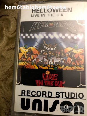 Рядка касетка!HELLOWEEN - Live in the UK - Unison