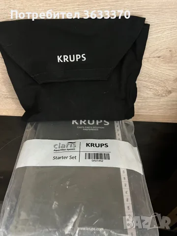 Кафемашина Krups Intuition Preference EA872/EA873 – автоматична, снимка 5 - Кафемашини - 56220306