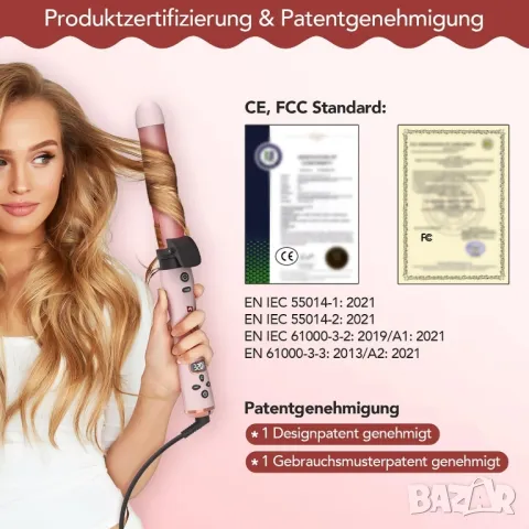 4в1 ВЪРТЯЩА СЕ маша за къдрене от керамичен турмалин, LCD дисплей, до 220*С, снимка 2 - Маши за коса - 48270392