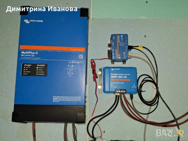 Изграждане на система за ток, снимка 5 - Други услуги - 52111892