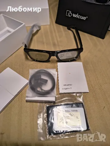 Слънчеви очила Wicue VR-3001 E-lectromusic, фотохромни и поляризирани електронни лещи

унисекс , снимка 3 - Слънчеви и диоптрични очила - 50131491