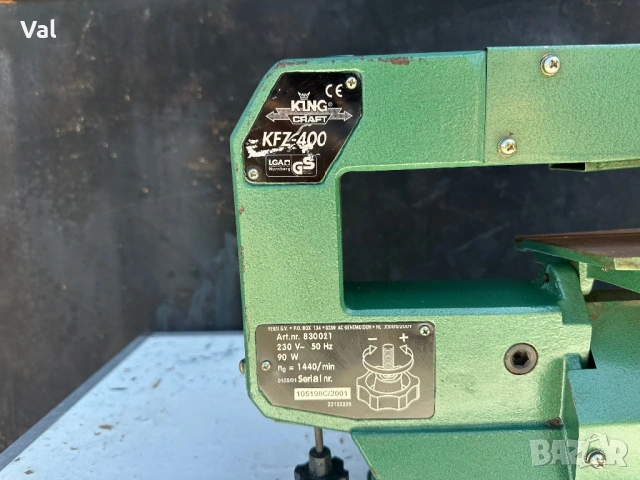 Електрически мини банциг Kingcraft, снимка 2 - Други инструменти - 54319293