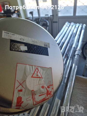 Мивка, снимка 4 - Други - 52163275