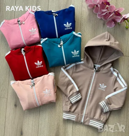 Комплекти за БЕБЕ от 0 до 24 месеца!