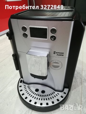 Кафемашина/робот/ SAECO SPIDEM, снимка 4 - Кафемашини - 42702758