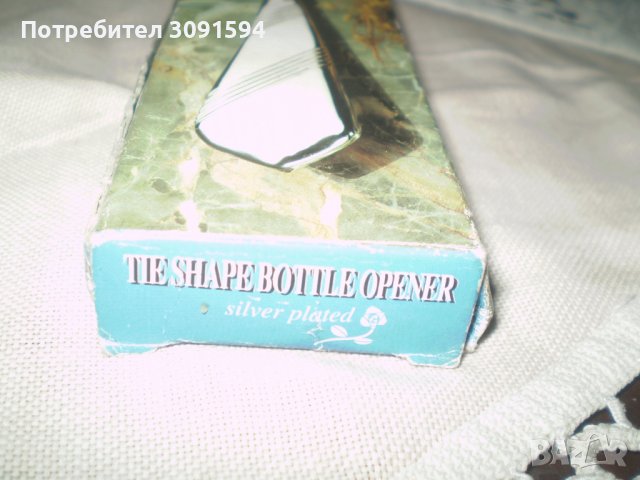 Колекционерска Стара отварачка Вратовръзка посребрена , снимка 3 - Антикварни и старинни предмети - 37431583