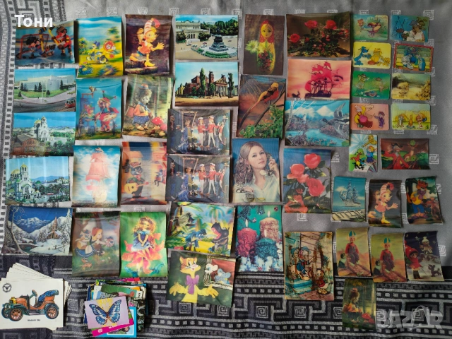  Ретро стерео (3D) картички и календарчета