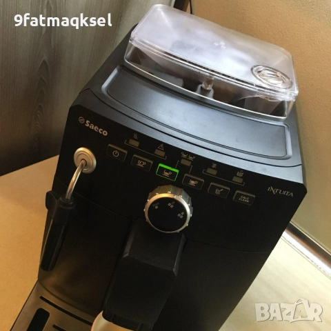 Saeco Intuita - кафеавтомат внос, готов за работа., снимка 8 - Кафемашини - 52946081