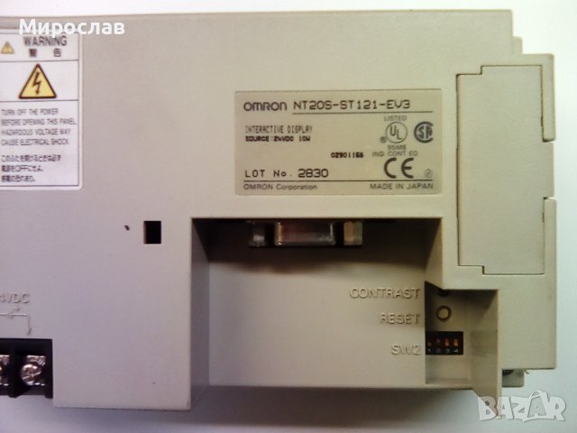 PLC,OP ,разширителни модули, инвертори, снимка 4 - Резервни части за машини - 38848439