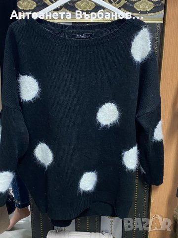 Дамски пуловер